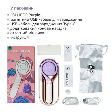 Пульсатор з вакуумною стимуляцією Otouch LOLLIPOP Purple SO9428 фото