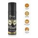 Жидкий вибратор Orgie Dual Vibe! Pina Colada Kissable Liquid Vibrator, 15 мл SX1498 фото 3