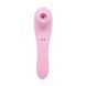 Вакуумный стимулятор с вибрацией Wooomy Smoooch Pink Clitoral Suction & Vibration, 10х2 режимов SO7409 фото 2