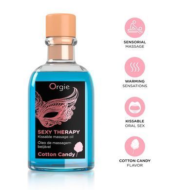 Набір для масажу Orgie &ndash; Sexy Therapy Cotton Candy (100 мл), їстівна розігрівальна олія + пір&rsquo;їнка SX1506 фото