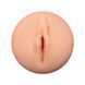 Мастурбатор-вагина Alive Maxi Flex L Vaginal, реалистичный вход, рельефный канал SX0818 фото 2